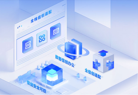 广州NO钱包官网