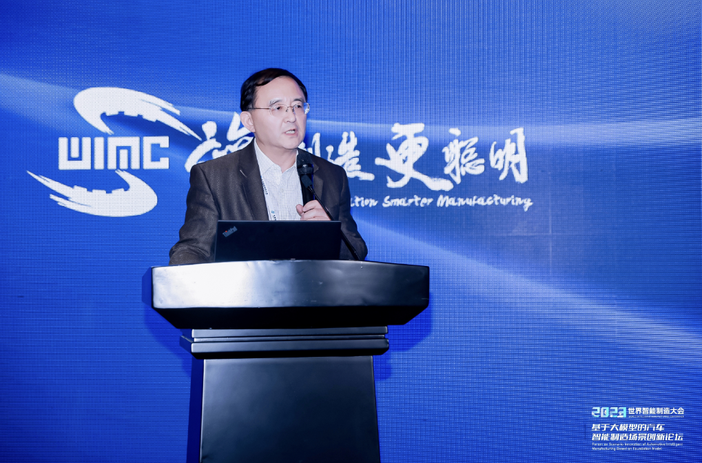 AIGC创新应用赋能汽车营销场景，尊龙凯时人生就是搏助力决策智能应用快速落地