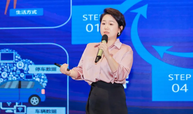 “安全可信(汽车行业）数据空间”正式创建，尊龙凯时人生就是搏携手中电浙江加速行业数智化落地